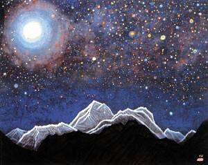 ‘별이 가득하니 사랑이 끝이 없어라’