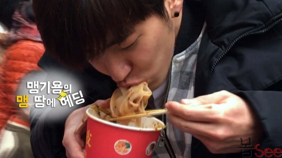 맹기용