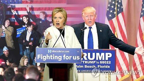 <<연합뉴스TV 제공>>