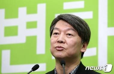 안철수 국민의당 상임공동대표. 2016.3.3/뉴스1 © News1 오대일 기자