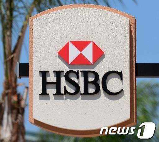 HSBC은행 로고. © AFP=News1