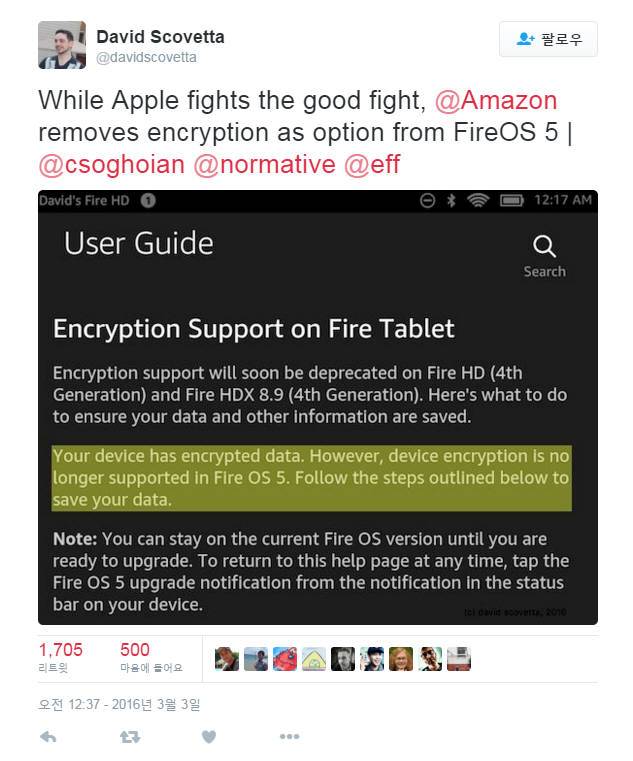 데이비드 스코베타 트위터.