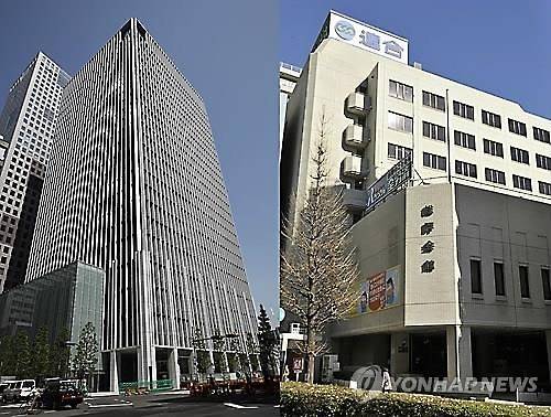 (도쿄 교도=연합뉴스 자료사진) 일본 도쿄 오테마치(大手町)에 있는 일본 최대 경영자단체 게이단렌(經團連) 회관(좌)과 도쿄 간다스루가다이(神田駿河台)에 있는 일본 최대 노동조합 단체 렌고(連合) 회관(우).