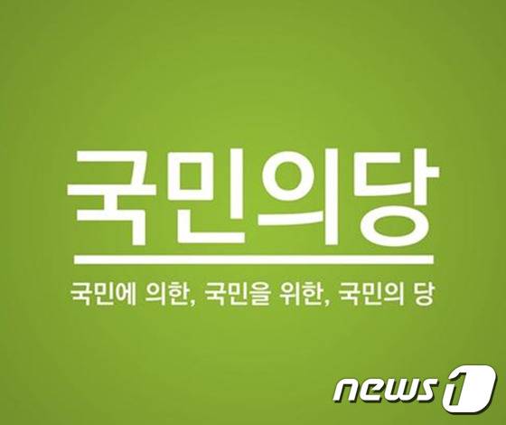 © News1 조현아 인턴기자