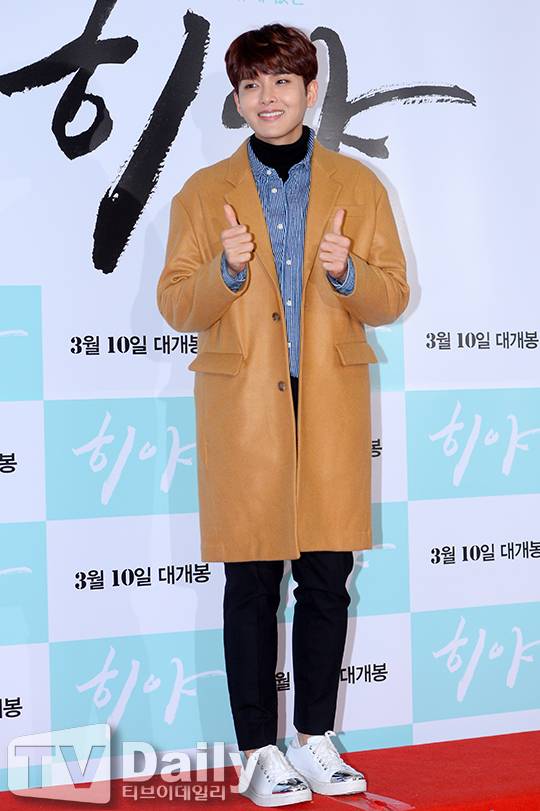 슈퍼주니어 려욱