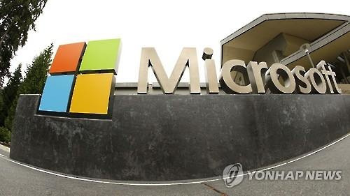 (AP=연합뉴스)