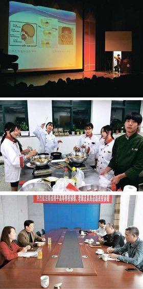 R&E에 참여한 학생이 연구 결과를 강당에서 발표하고 있다(위). 전문계 학생들의 조리 실습 모습(가운데). 허베이사범대와 유학 협정에 대해 논의하는 모습(아래). 협정에 따라 양평고 학생들은 허베이사범대를 견학한다.