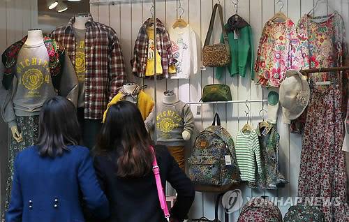 [연합뉴스 자료사진]