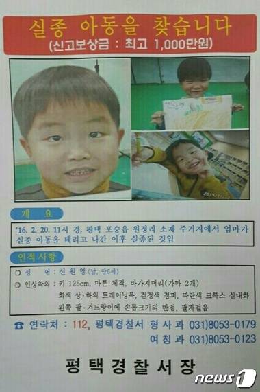 © News1