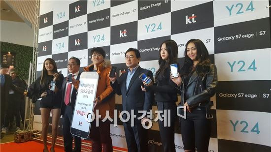 1호 가입자 이원구씨.