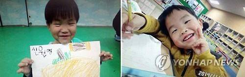 신원영(7)군 모습.