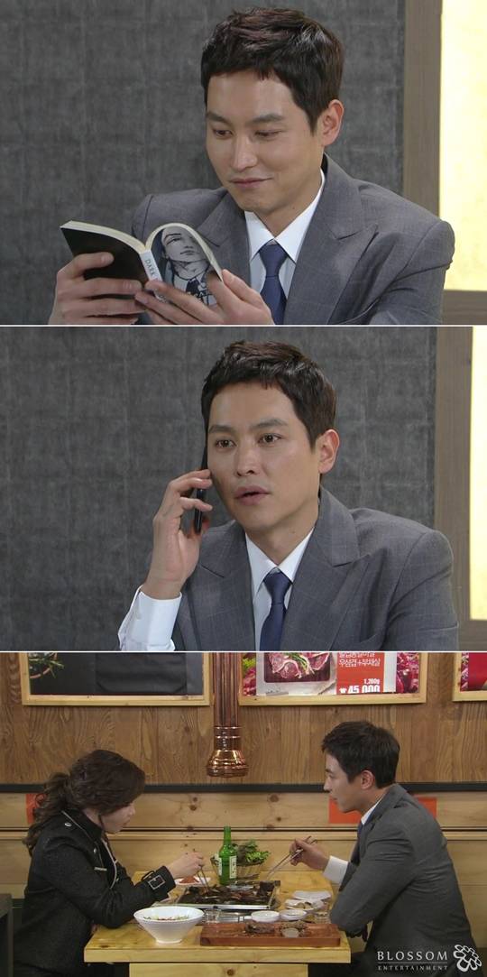 천상의 약속 송종호