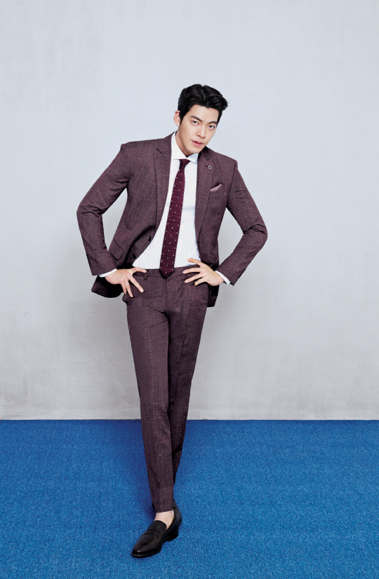 김우빈