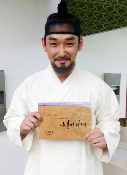 엘앤컴퍼니 제공