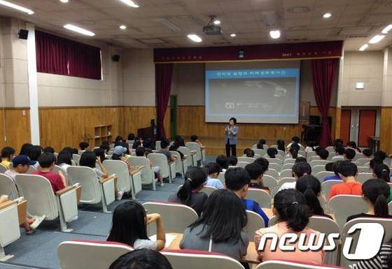 초등학생 성교육.성폭력예방교육 모습© News1