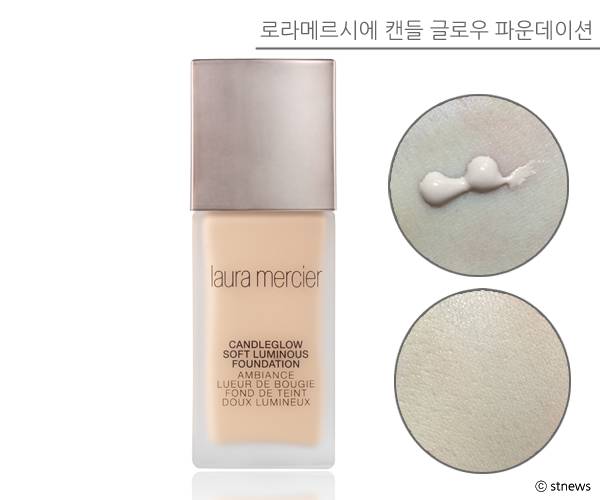 로라메르시에 `캔들 글로우 파운데이션`