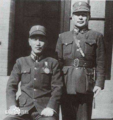 Chiang Kai-shek (left) and Hu Zongnan. Independence Hall of Korea