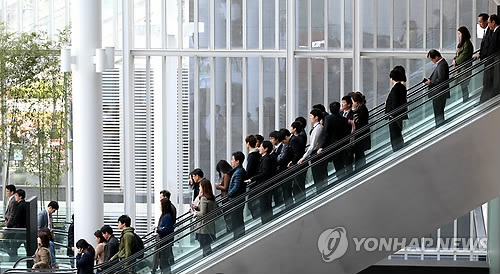 [연합뉴스 자료사진]