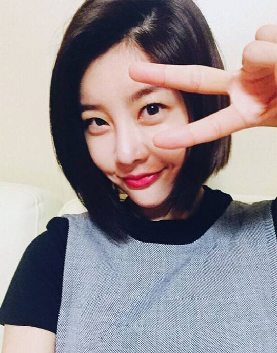 소진