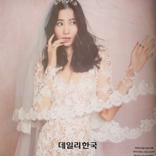 남궁민 진아름,