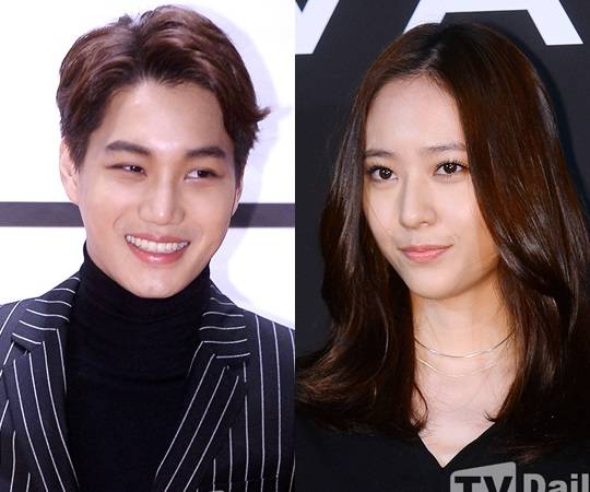 엑소 카이 에프엑스 크리스탈 열애설