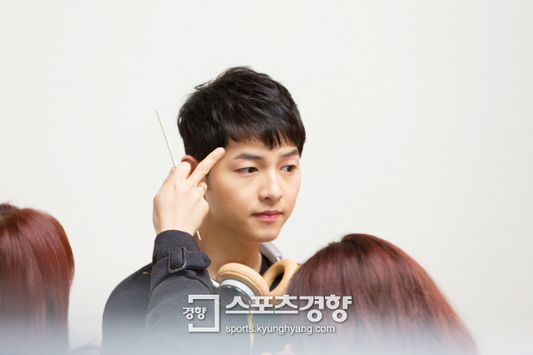 송중기