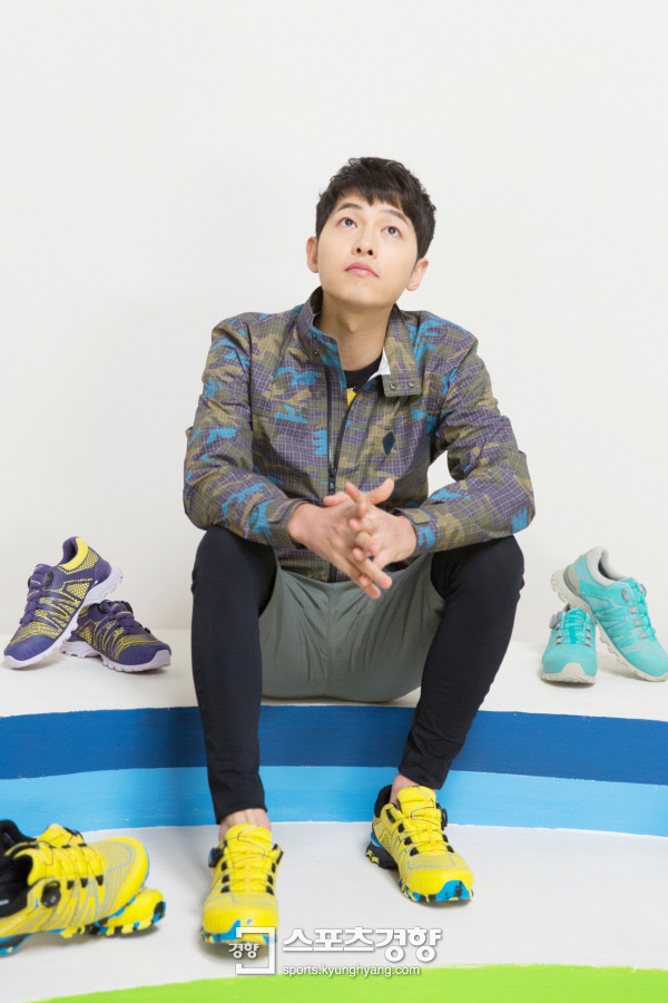 송중기