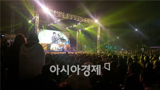 세월호 2주기 약속 콘서트