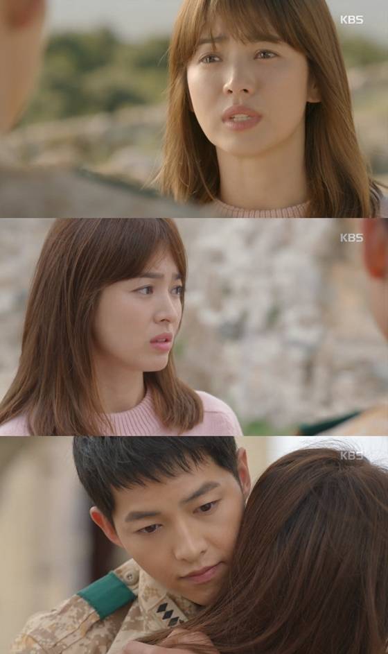 /사진=KBS 2TV 수목드라마 '태양의 후예' 12회 방송화면 캡처