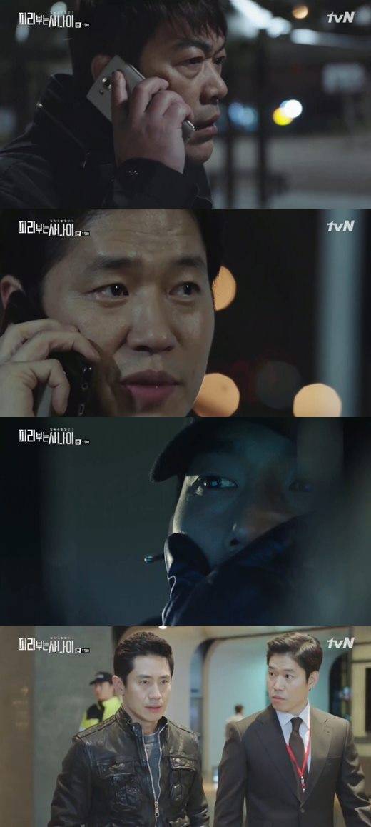 피리부는 사나이