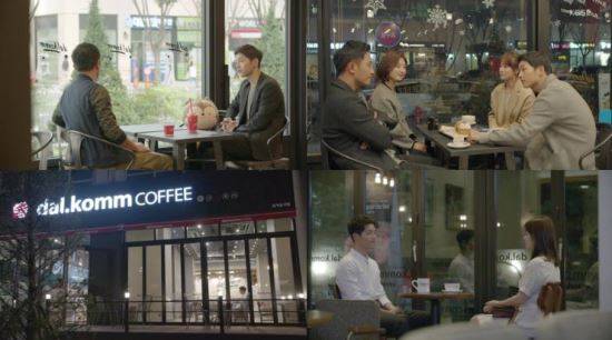 태양의 후예에 등장한 달콤커피. 달콤커피 제공