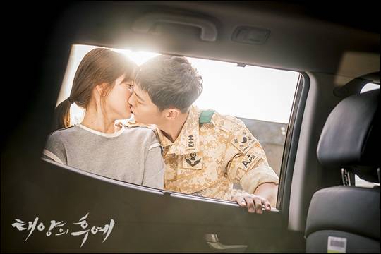 송혜교 송중기 주연의 KBS2 수목드라마 '태양의 후예'가 14일 종영했다.ⓒKBS