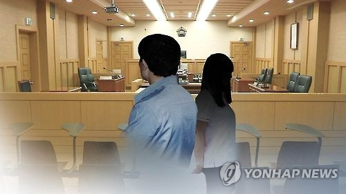 [연합뉴스TV 제공]