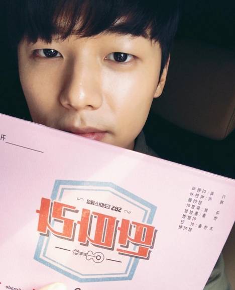 강민혁
