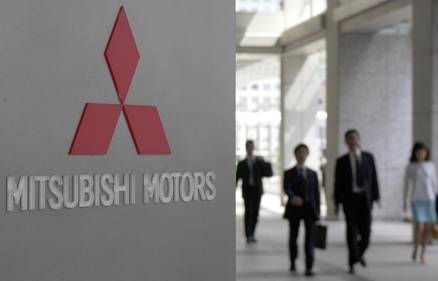 미쓰비시 자동차의 로고./블룸버그 제공