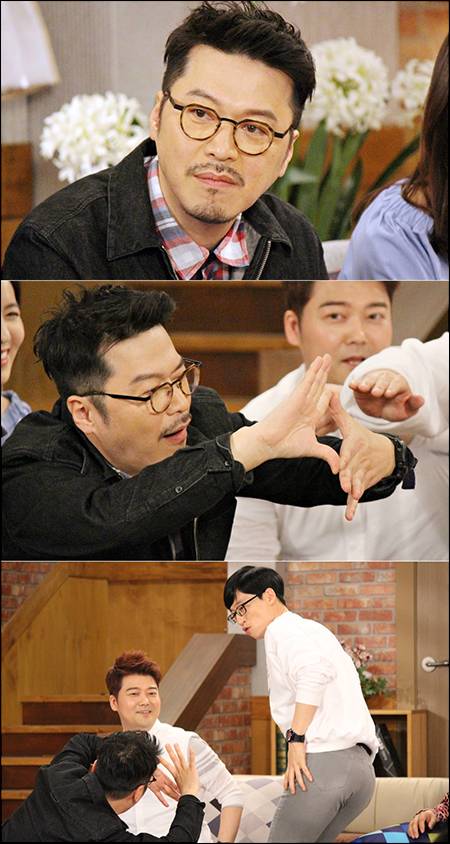 '해피투게더3' 봉만대가 유재석에 러브콜을 보냈다. ⓒ KBS