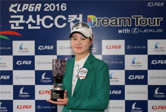 최은송 / 사진=KLPGA 제공