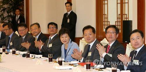 김영란법/사진=연합뉴스