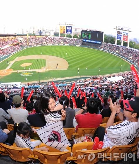 잠실야구장/사진=머니투데이DB