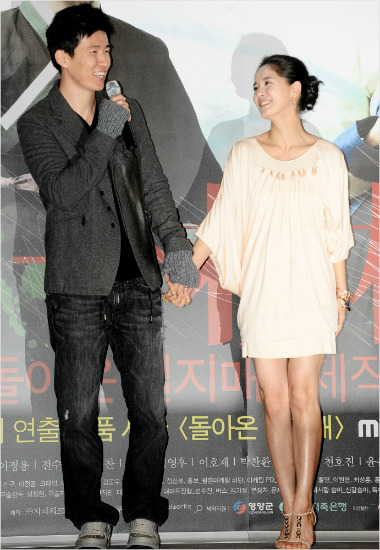 션·정혜영 부부(사진=자료사진)