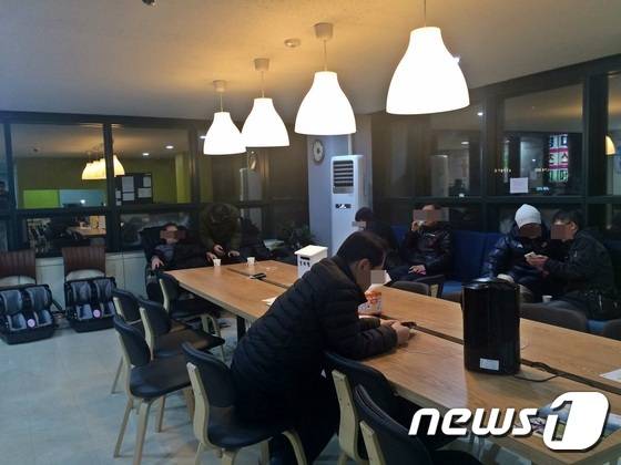 서울 서초구 서초동 호진빌딩 4층의 휴(休)서울이동노동자쉼터(쉼터 제공) © News1