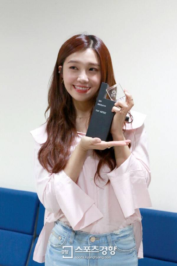 정은지