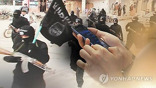 [연합뉴스TV 제공]