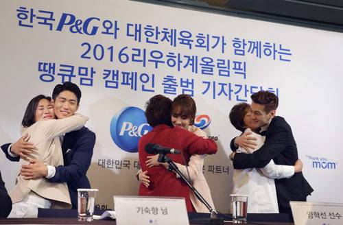 양학선-김소희-구본길 사진=뉴스커뮤니케이션스 제공