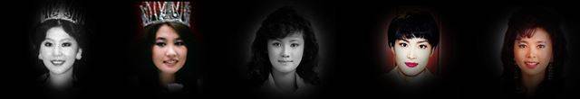 박선희(1982년), 임미숙(1983년), 최영옥(1984년), 배영란(1985년), 김지은(1986년)