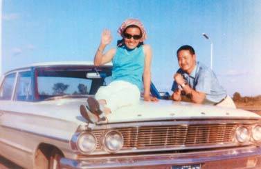 강주은 부모님의 젊은 시절 사진. 1968년 캐나다 토론토에서 여름휴가를 즐기는 모습.