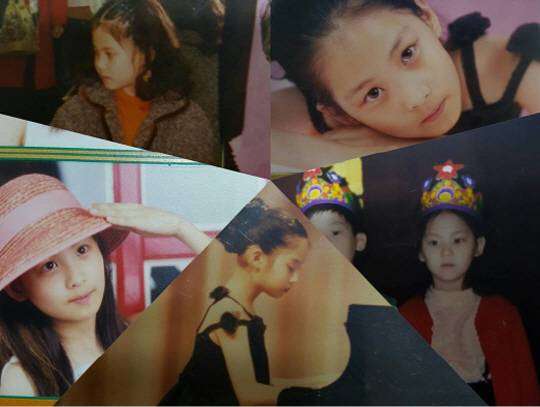 서현