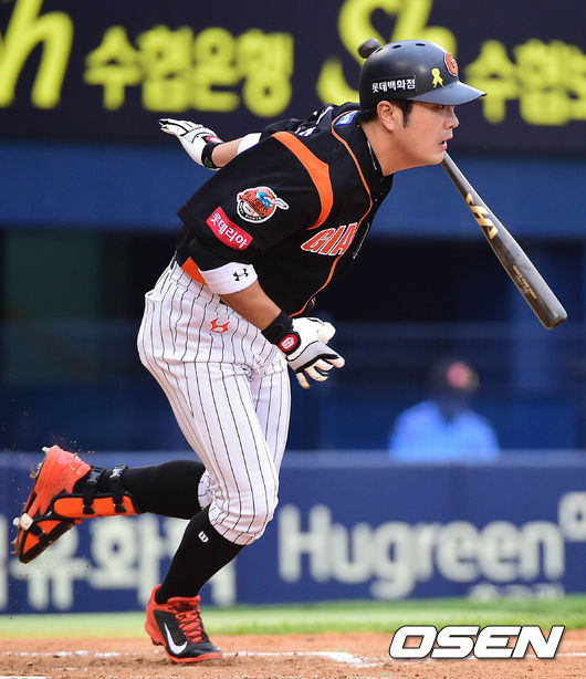 문규현.
