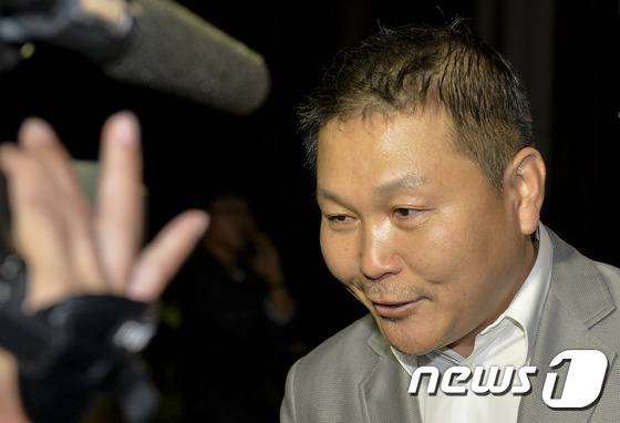 정운호 전 네이처리퍼블릭 대표. © News1