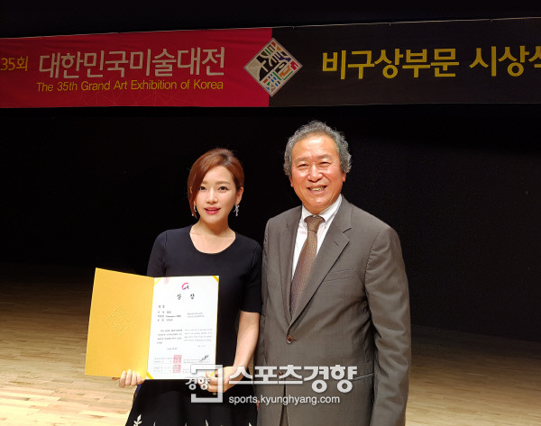 민송아